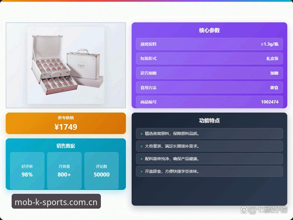 k体育ios下载安装教程 vs 安卓版：2026新版体验对比分析，哪个更适合你？