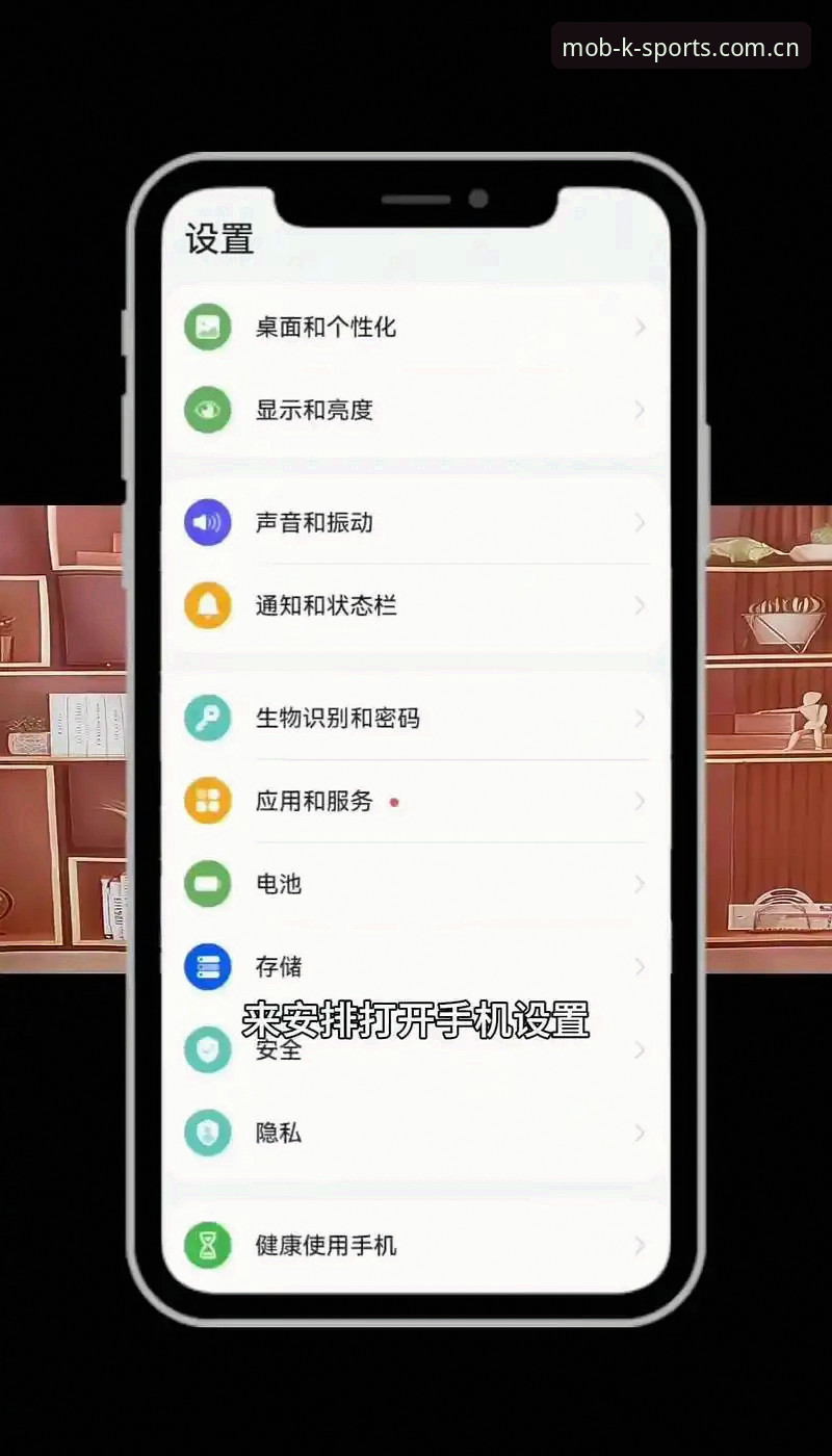 揭秘k体育手机版2026新版本：你不知道的流畅体验与数据真相